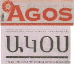 Agos (medium)