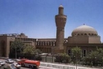 Baghdad (medium)