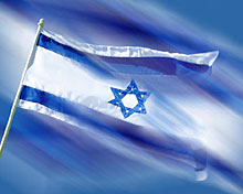 Israel (original)