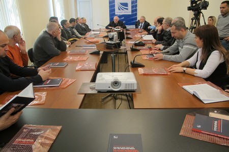“INFORMATION SECURITY” BOOK PRESENTATION “INFORMATION SECURITY” BOOK PRESENTATION